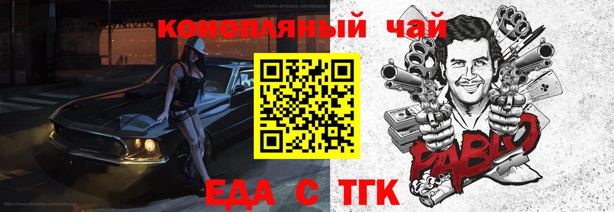  Кокаин Тольятти