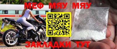 apvp Шебекино