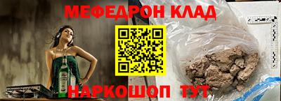 apvp Шебекино