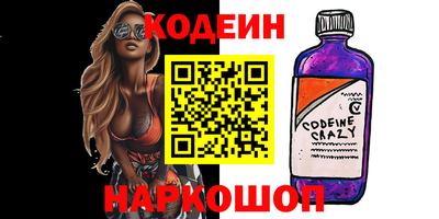 герыч Ярцево