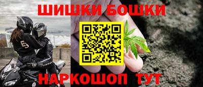mix Шахты