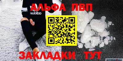 mix Шахты