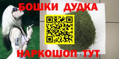 mix Шахты