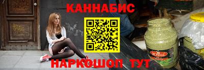 apvp Шебекино