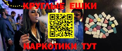 mix Шахты