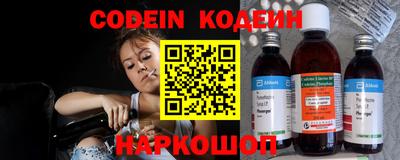 apvp Шебекино