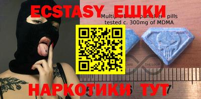 mix Шахты