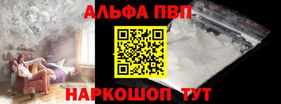 mix Шахты