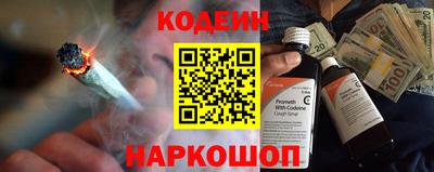 apvp Шебекино