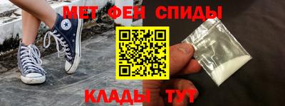 mix Шахты