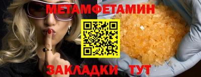 mix Шахты