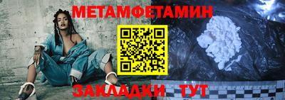 mix Шахты