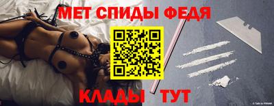 apvp Шебекино