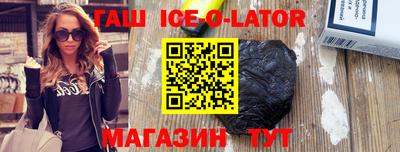 apvp Шебекино