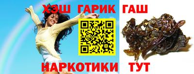apvp Шебекино