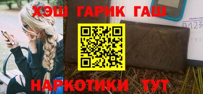 apvp Шебекино