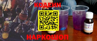 mix Шахты