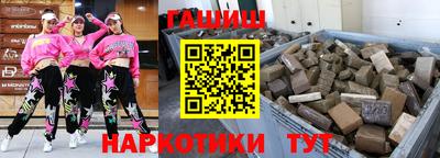 mix Шахты