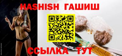 mix Шахты