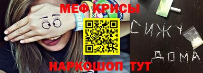 бутират Ярославль