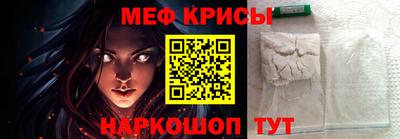 apvp Шебекино