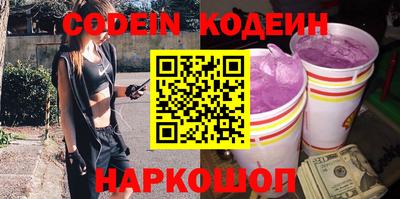 apvp Шебекино