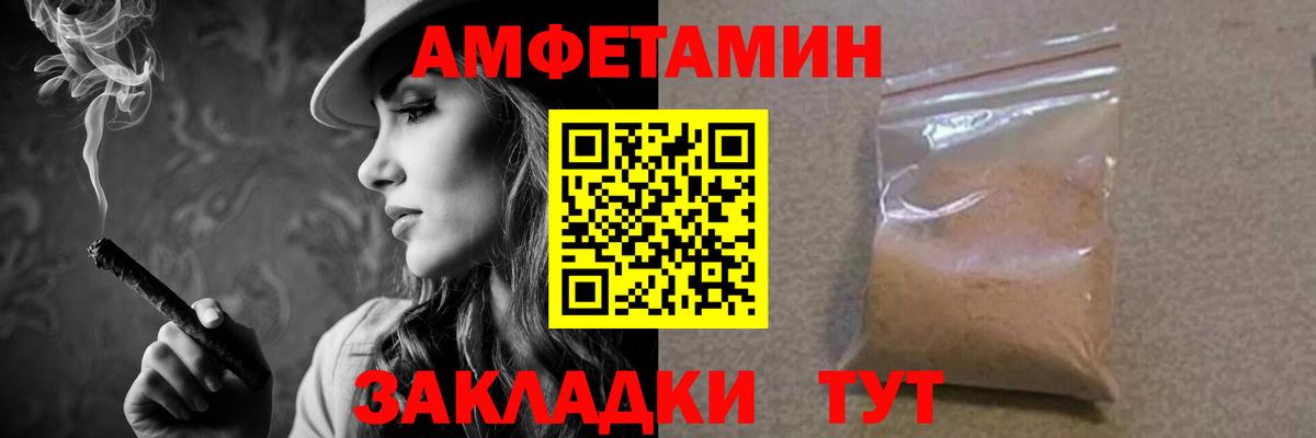 Гашиш  Кокаин  Тольятти  Метамфетамин  Мефедрон кристаллы  Конопля  МЕТАДОН  Как найти наркотики?  MDMA  Вход с VPN 